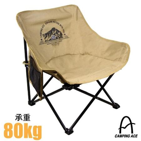 【台灣 Camping Ace】彎月戰術椅(2.9 kg.附收納袋).折疊露營椅/ARC-883N 荒漠沙✿30E010